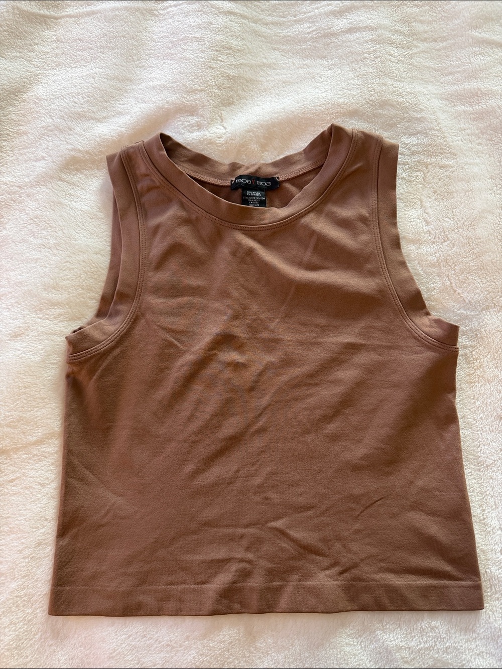 Mossimo Supply Co. Cropped Brown Ribbed Tank